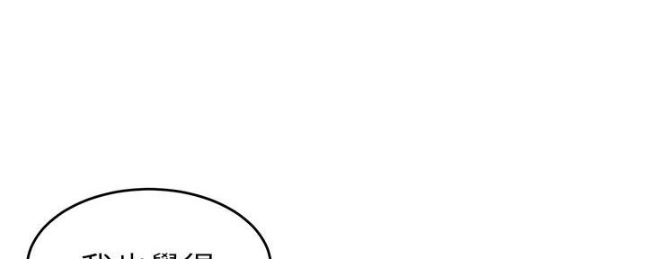 第148话135