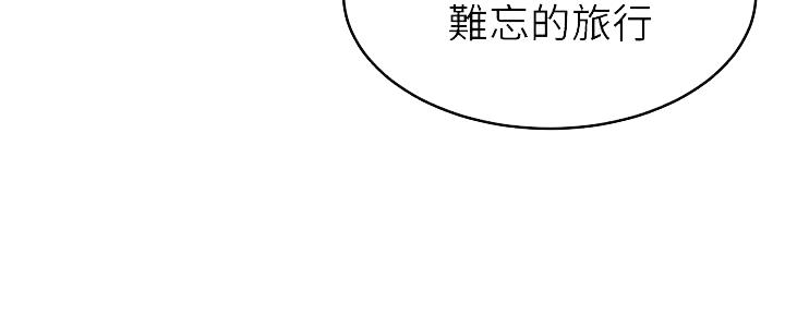 第148话138