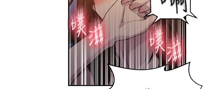 第148话14