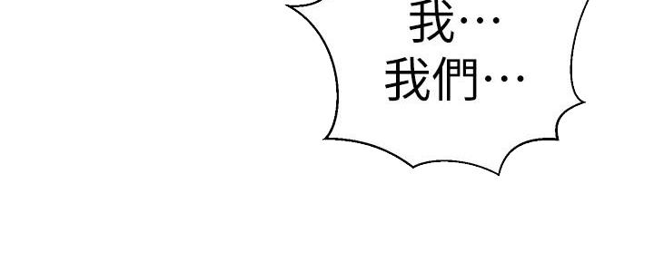 第148话15