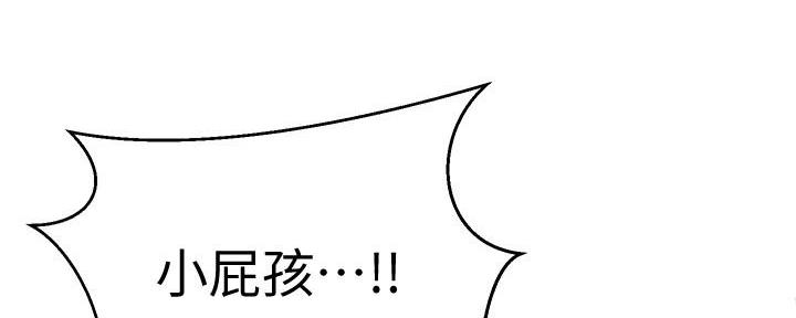 第148话156