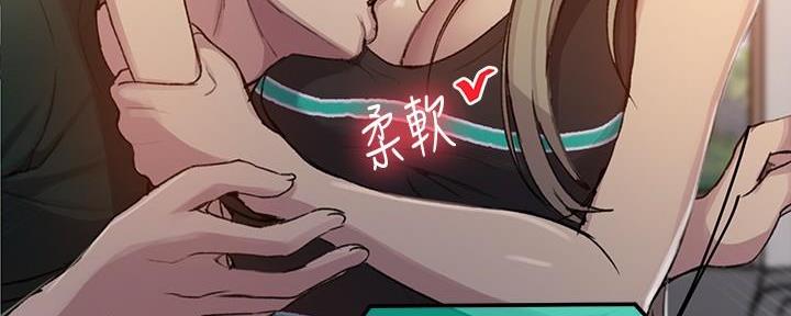 第148话159