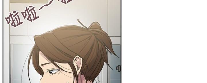 第148话166