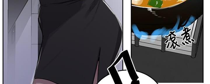 第148话169