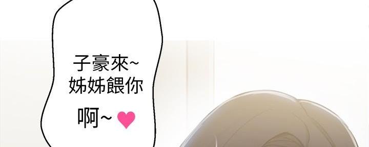 第148话175