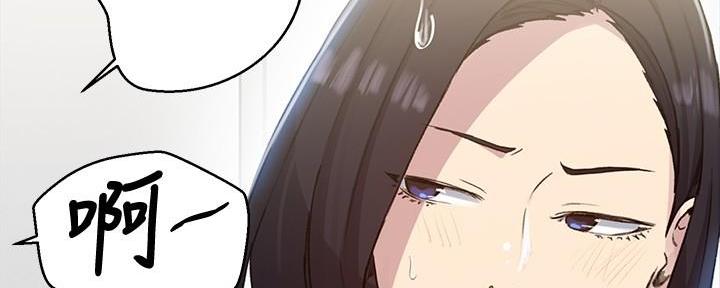 第148话176