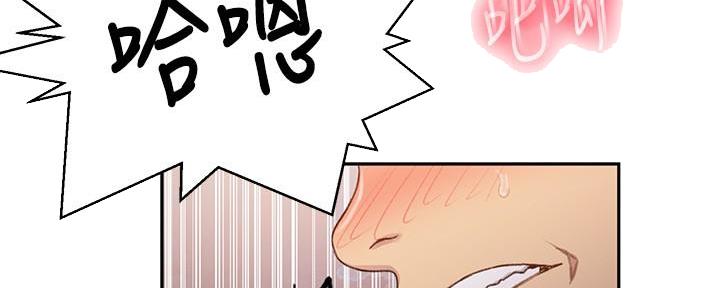 第148话18