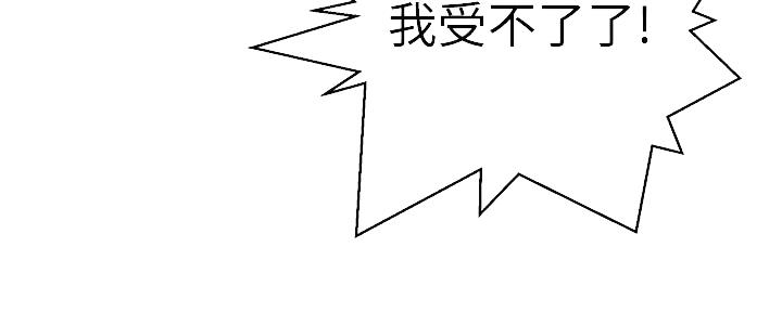 第148话20