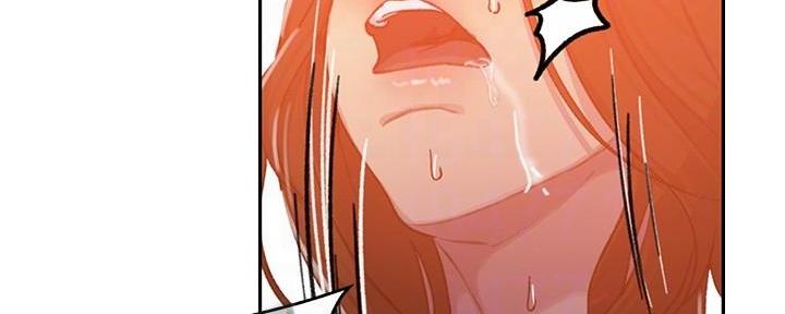 第148话22