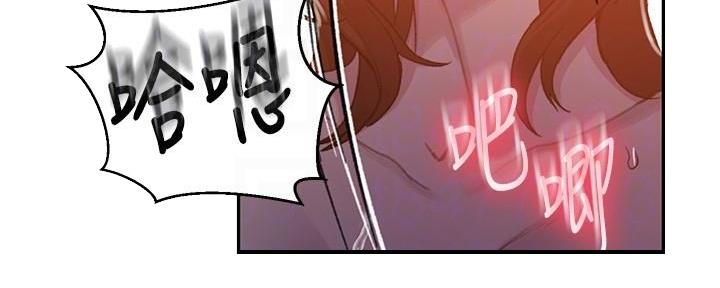 第148话23