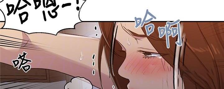 第148话25