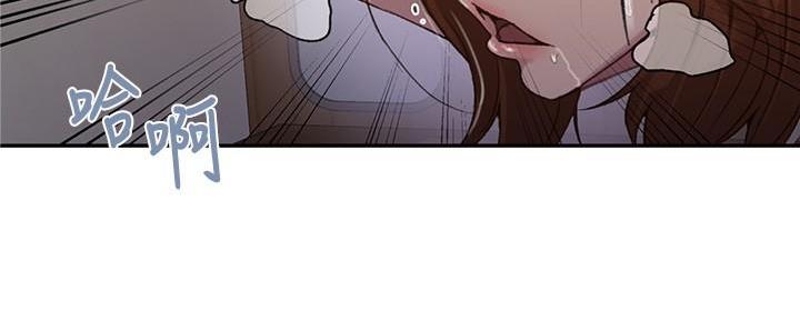 第148话26