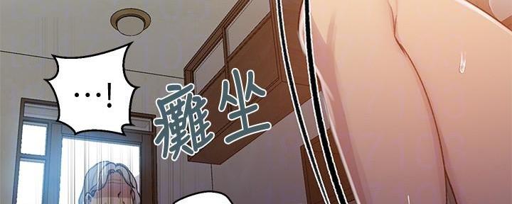 第148话36