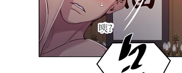 第148话45