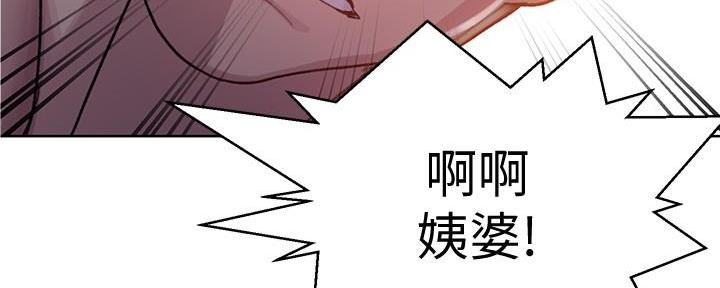 第148话49