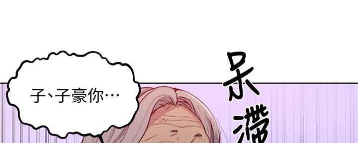 第148话51