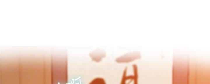 第148话54