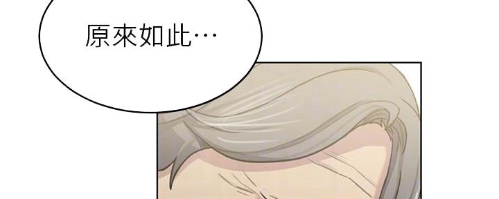 第148话72
