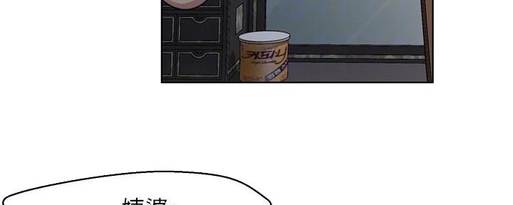 第148话74