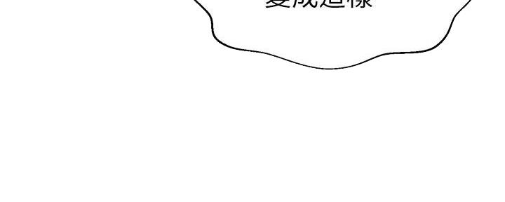 第148话78