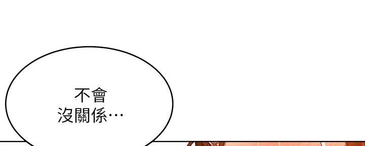 第148话79