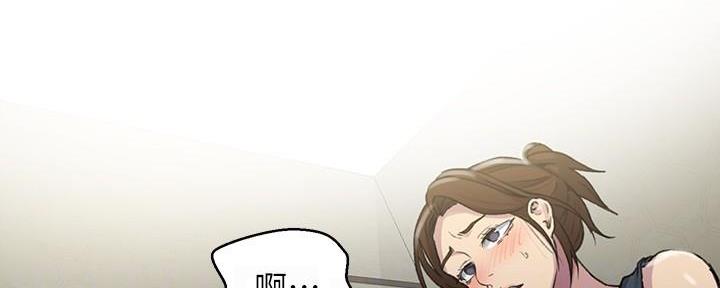 第148话95