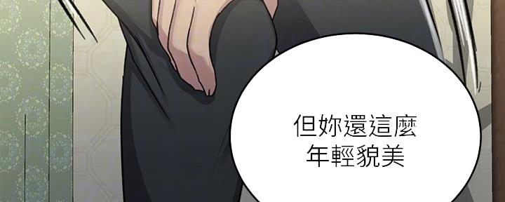 第148话99