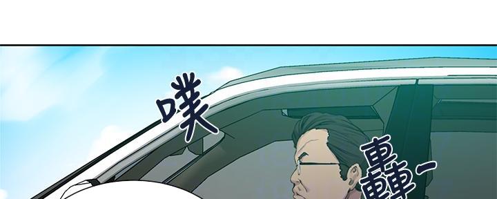 第149话101