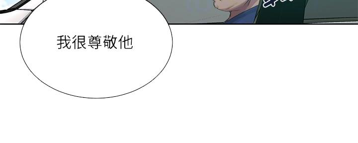 第149话102