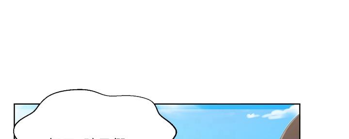 第149话103