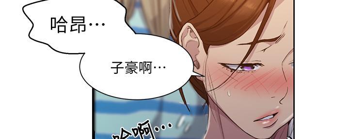第149话114