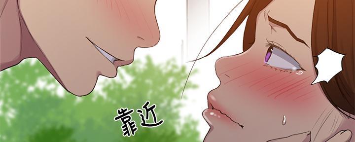 第149话118