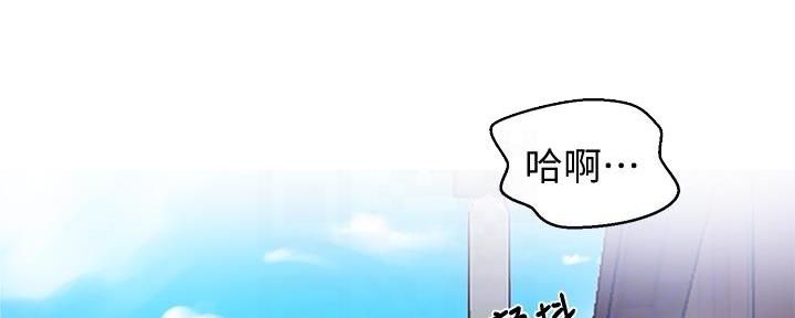 第149话125