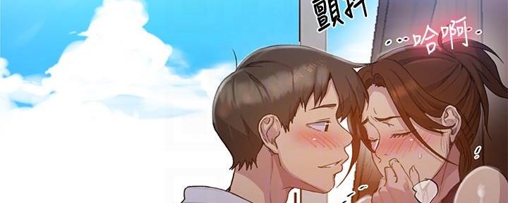 第149话126