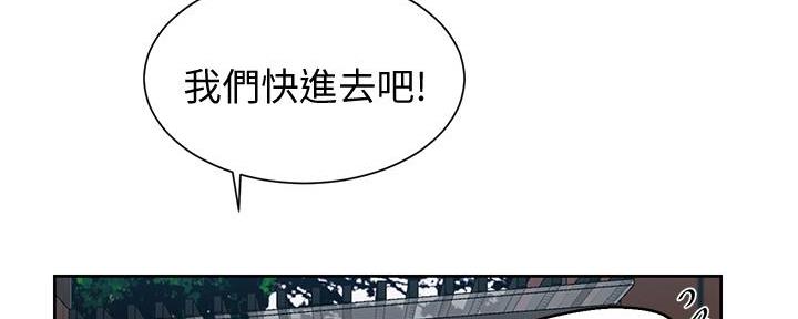 第149话131