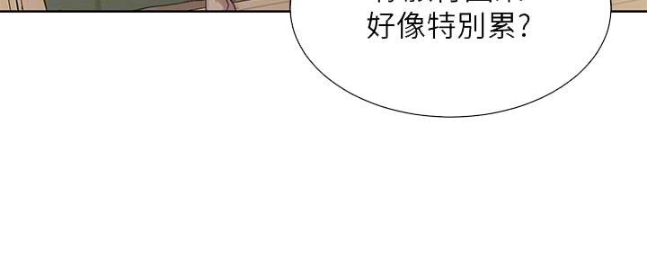 第149话14