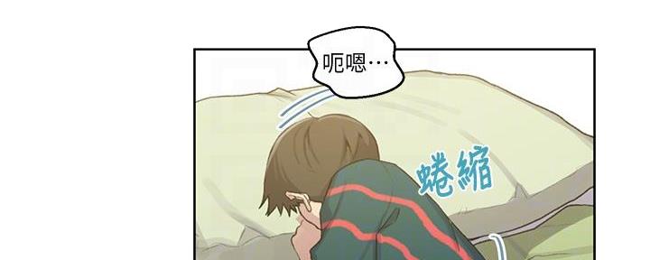 第149话15