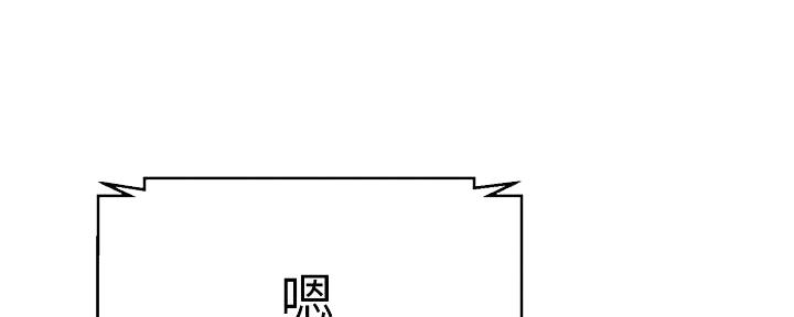 第149话32