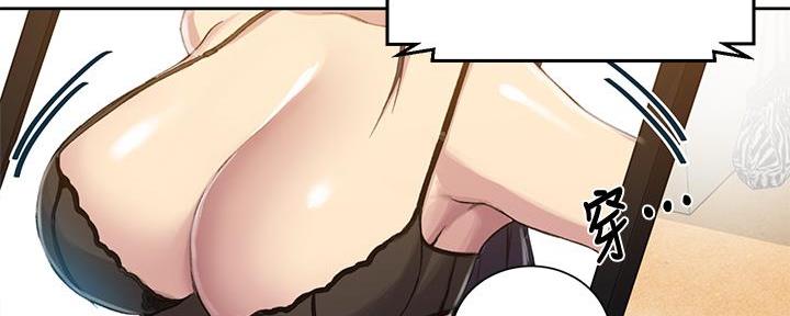 第149话38