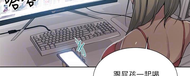 第149话47