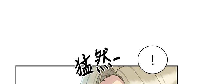 第149话56