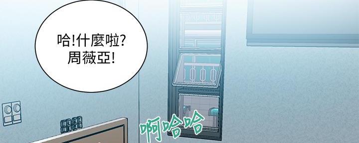 第149话62