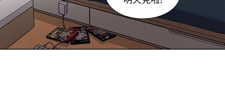 第149话64