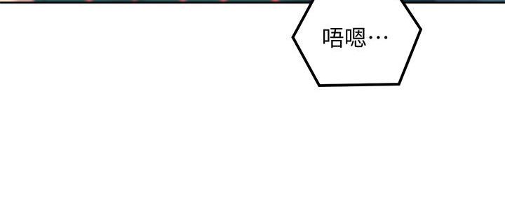 第149话7