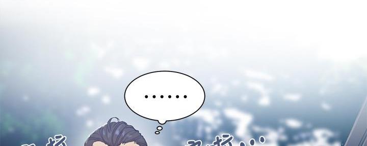 第149话72