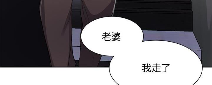 第149话76