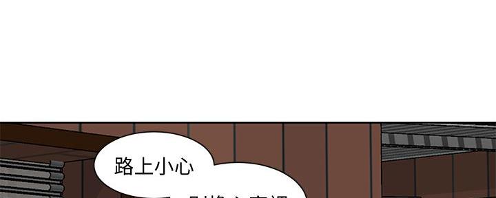 第149话79