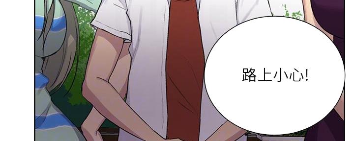 第149话88