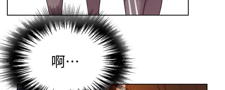 第149话97