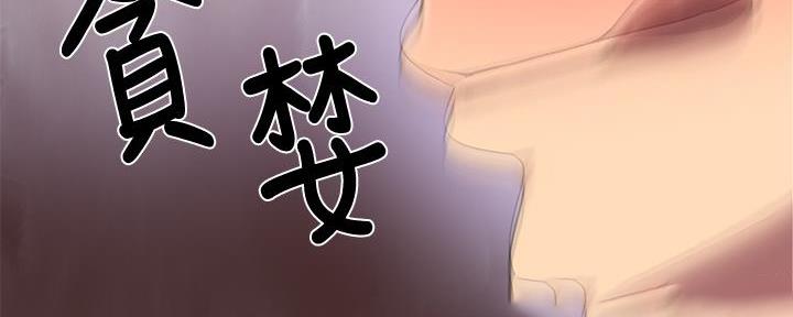 第150话101